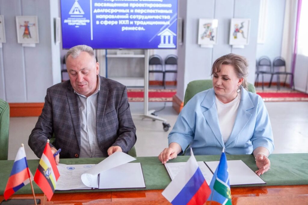 Курский областной Дом народного творчества заключил соглашение о сотрудничестве с Сысертским муниципальным округом