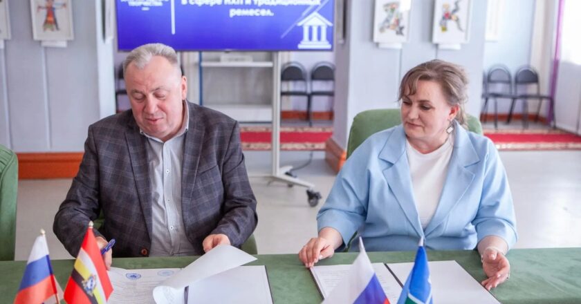 Курский областной Дом народного творчества заключил соглашение о сотрудничестве с Сысертским муниципальным округом
