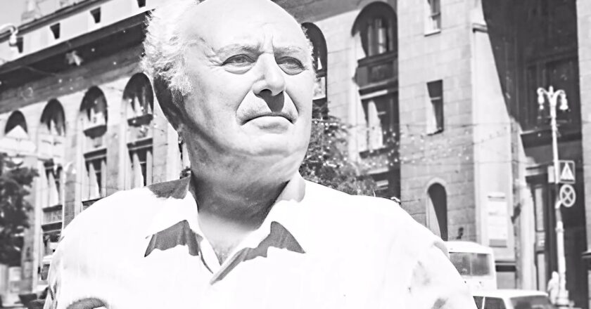 В Курской области отметили 102-летие со дня рождения архитектора Марка Теплицкого