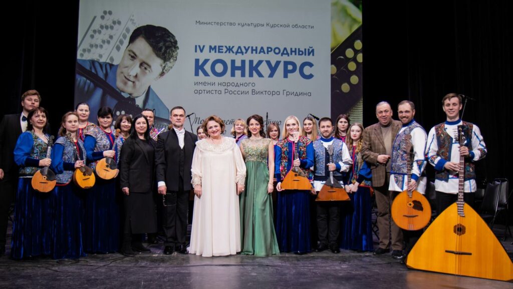 Завершился I тур V Международного конкурса имени В.Ф. Гридина