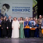 Завершился I тур V Международного конкурса имени В.Ф. Гридина