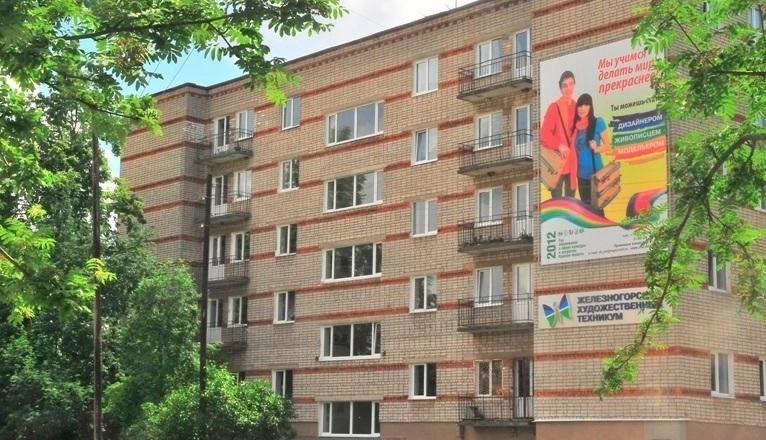 В Железногорском художественном колледже имени А.А. Дейнеки продолжается приемная кампания
