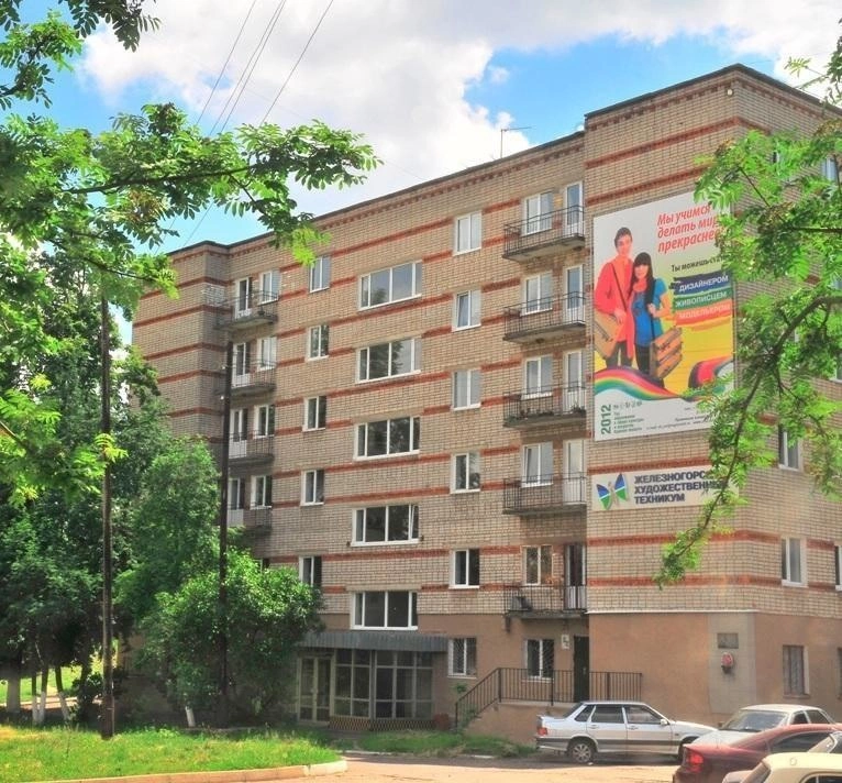 В Железногорском художественном колледже имени А.А. Дейнеки продолжается приемная кампания