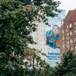 В Курске открыт мурал, посвящённый Герою Российской Федерации Леониду Башкардину