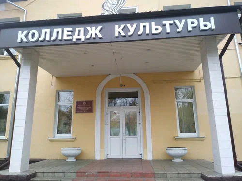 В Курском колледже культуры продолжается приемная кампания