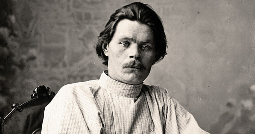В библиотеке имени Н.Н. Асеева пройдет встреча книжного клуба «Непривычный Горький»