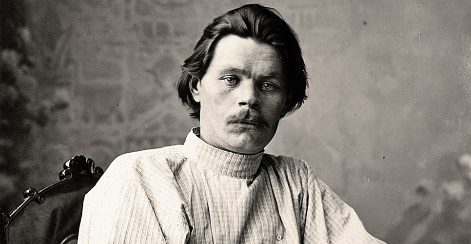 В библиотеке имени Н. Н. Асеева пройдет встреча книжного клуба «Непривычный Горький»