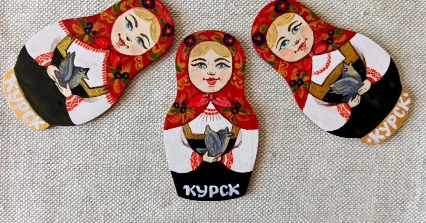Курский областной Дом народного творчества проведет мастер-класс по росписи сувенирной матрешки