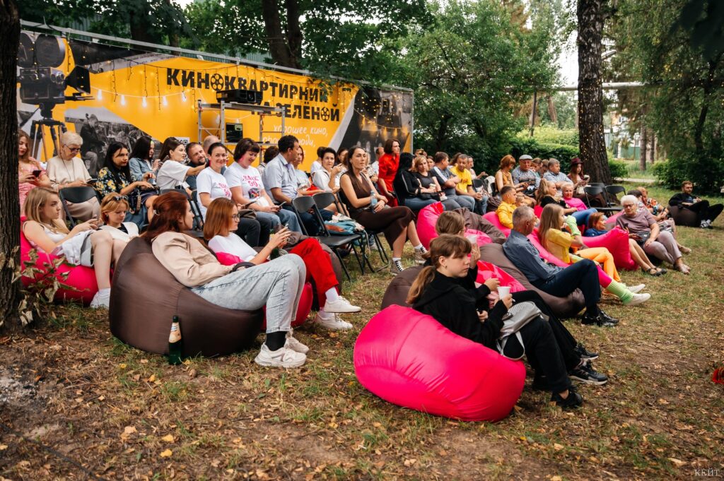 Праздничную программу проекта «Киноквартирник на Зелёной» перенесли на 31 июля
