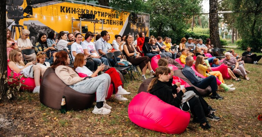 Праздничную программу проекта «Киноквартирник на Зелёной» перенесли на 31 июля