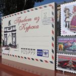 В Курске открыли фотозону с почтовой маркой, посвященной куклам курского мастера