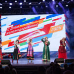 В областном Дворце культуры имени В.Н. Винокура состоялось торжественное мероприятие ко Дню железнодорожника
